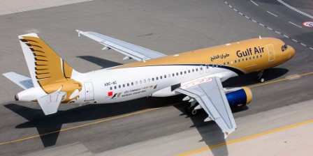 Gulf Air Transfers Madinah Operations to new Airport Gulf Air Transfers Madinah Operations to new Airport