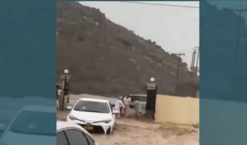 Oman floods kill 16 including schoolchildren