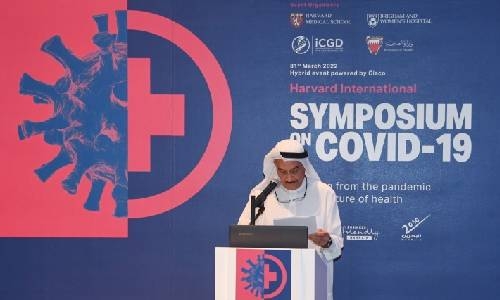 Bahrain’s successful COVID-19 mitigation highlighted at Harvard Symposium