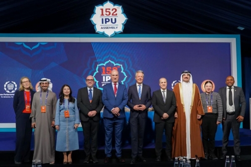 IPU Elects First Female Secretary-General