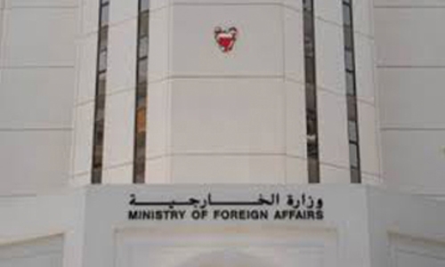 Bahrain condemns terror blasts in Turkey