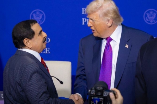 Bahrain Joins Inaugural Peace Council Talks on Gaza