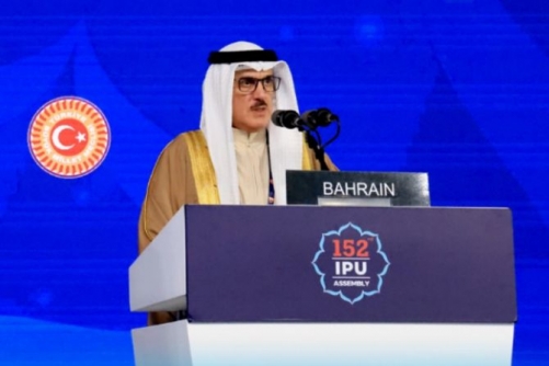 Emergency Motion Filed