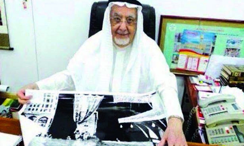 The Bahraini who swam around Kaaba 77 years ago and made his country proud
