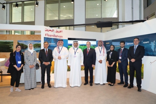Bahrain Bourse, CBB showcase sustainability efforts at COP28