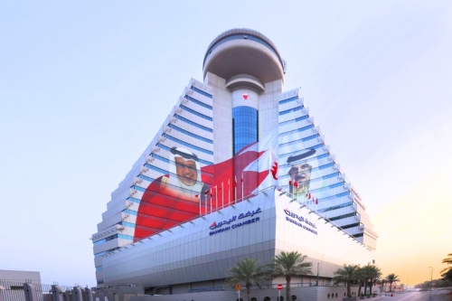 Bahrain Chamber Welcomes Enhanced MSME Classification
