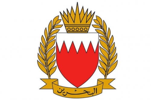 BDF highlights high readiness