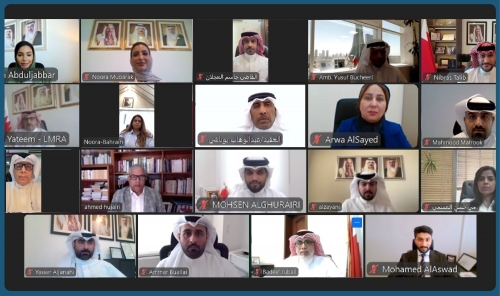National Committee to Combat Human Trafficking Holds Regular Meeting National Committee to Combat Human Trafficking Holds Regular Meeting