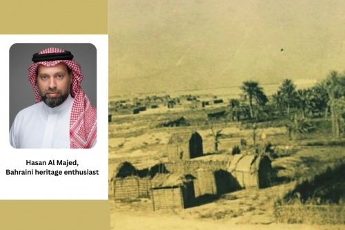 How Did Bahrainis Once Escape the Summer Heat? How Did Bahrainis Once Escape the Summer Heat?