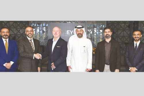 Beyon Money Business and BitOasis Bahrain W.L.L. Announce Landmark Partnership Beyon Money Business and BitOasis Bahrain W.L.L. Announce Landmark Partnership
