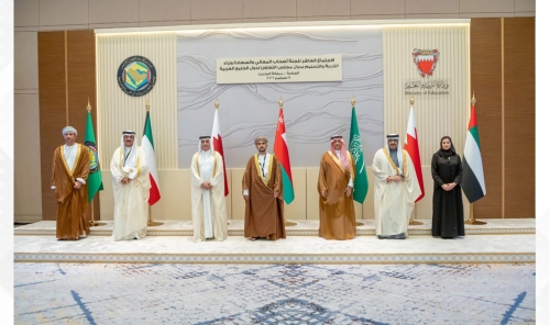 GCC Education Ministers Explore AI in Schools