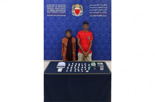 Two Asians Arrested with Narcotic Substances Two Asians Arrested with Narcotic Substances
