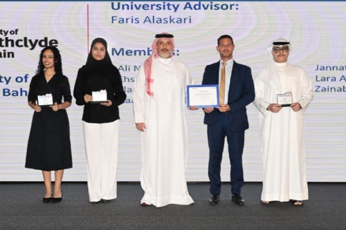 University of Strathclyde Bahrain Wins “Best Cash Utilization at the US Market” Award at TradeQuest 2025-2026 University of Strathclyde Bahrain Wins “Best Cash Utilization at the US Market” Award at TradeQuest 2025-2026