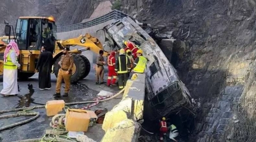Pilgrim bus crash in Saudi kills 20