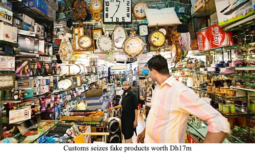 Customs seizes fake products worth Dh17m Customs seizes fake products worth Dh17m