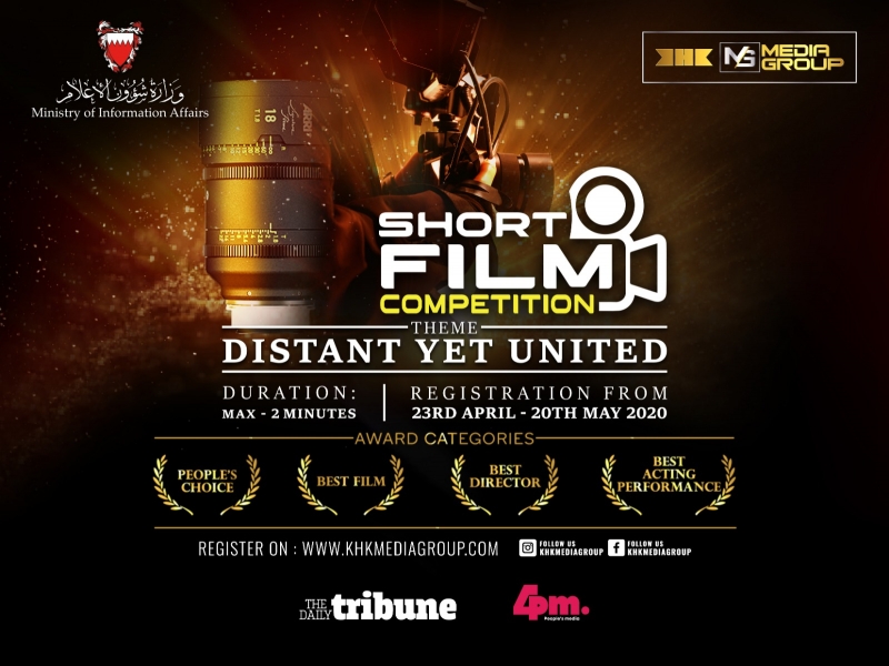 Registration continues for ‘Distant Yet United’ video contest