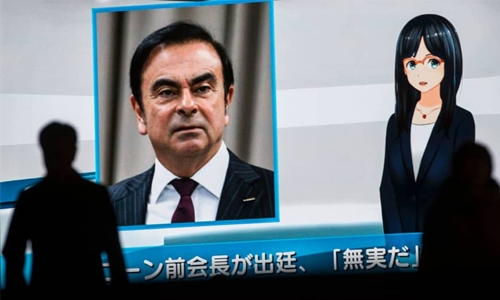 Japan court rejects Ghosn release bid