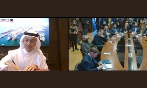 ASRY Bahrain Signs MoU with ONEX Shipyards Greece ASRY Bahrain Signs MoU with ONEX Shipyards Greece