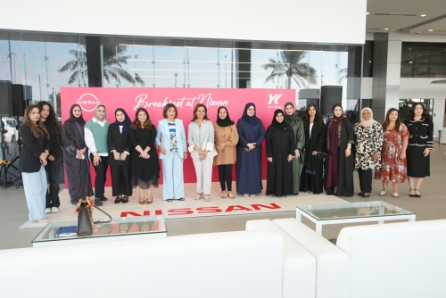 Breakfast at Nissan: Celebrating Bahraini Women's Day and empowering female achievers