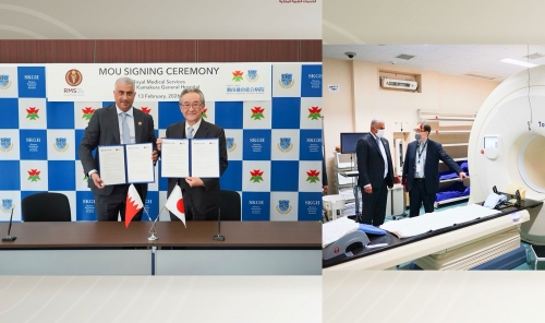 Royal Medical Services Signs Strategic Healthcare MoU with Japan