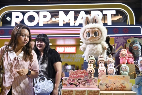Labubu toy sculpture sold for $150,000 at China auction 