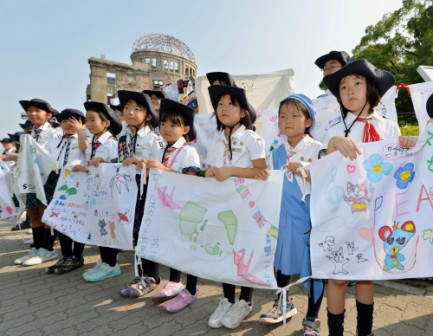 Japan to mark 70th anniversary of Hiroshima atomic bombing Japan to mark 70th anniversary of Hiroshima atomic bombing