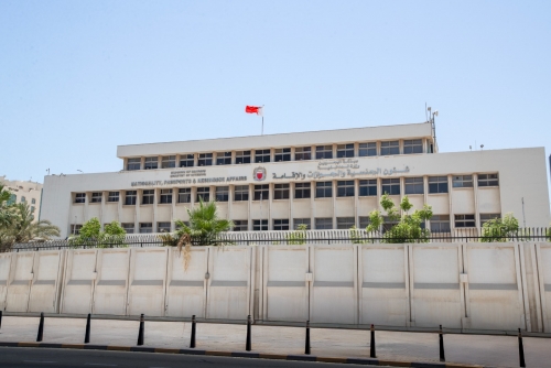 Overstay Fine Waiver for Visit Visa Holders in Bahrain