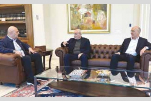 Beirut Safety Plan Reviewed in Baabda Meeting Beirut Safety Plan Reviewed in Baabda Meeting