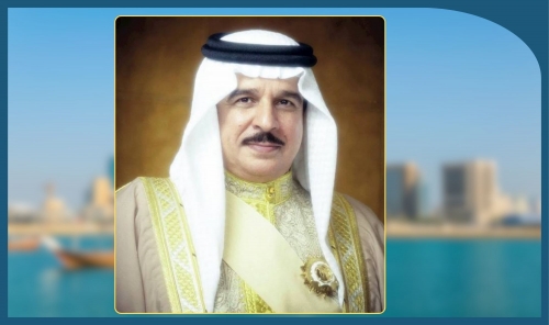 HM King Hamad Appoints New Head of National Archive