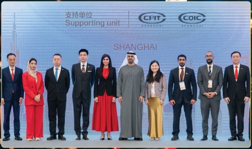 ADSW, SIEF Unite to Launch Blue Forum for Global Water Security