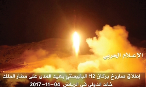 Saudi shoots down Houthi missile fired toward Narjan