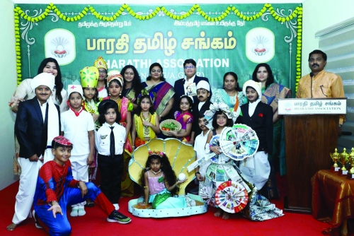 Bharathi Association Celebrates Children’s Day with Vibrant Competitions Bharathi Association Celebrates Children’s Day with Vibrant Competitions