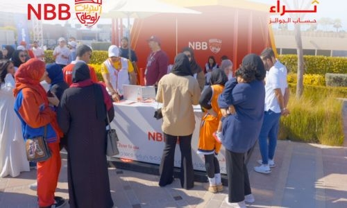 NBB announces presence in Bahrain Grand Prix 2024