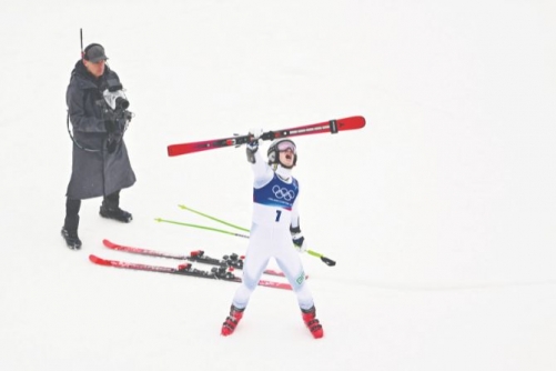 Suryakumar says India v Pakistan 'not just another game' 