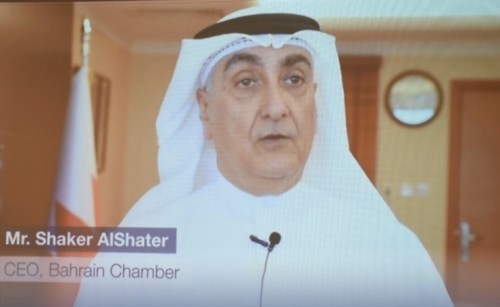 BCCI takes part in first Bahrain-Thailand virtual business matching event