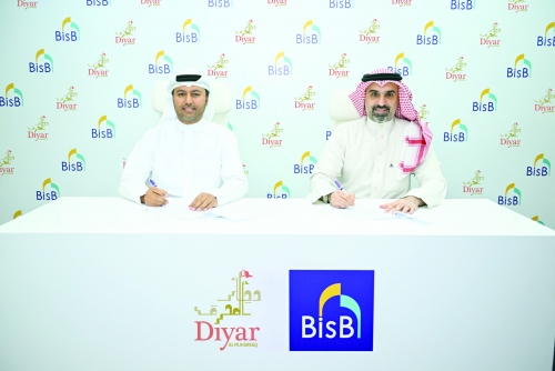 BisB partners with Diyar Al Muharraq