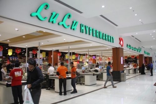 First LuLu draw rewards shoppers with BD25,000 First LuLu draw rewards shoppers with BD25,000