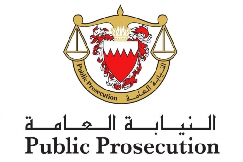 Company Ordered to Pay BD40,239 Debt 