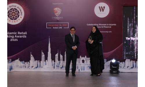 BisB congratulates Eman AlBinghadeer on WOMANi Awards nomination