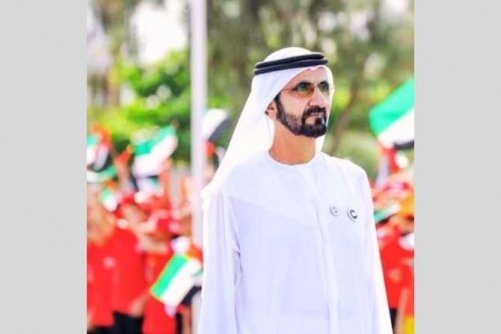 UAE Calls for Nationwide Flag Display in Show of Unity
