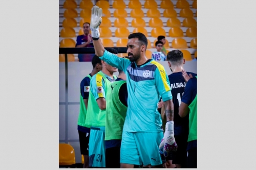 Mohamed leaves Al Najma after nine-month spell