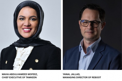 Bahrain and Saudi Arabia Strengthen Economic Ties in High-Level Business Council Talks Bahrain and Saudi Arabia Strengthen Economic Ties in High-Level Business Council Talks