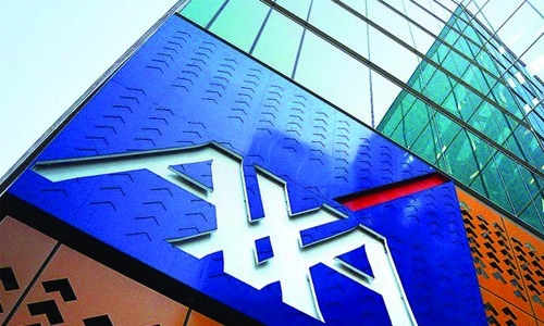 France's Axa insurance chief to step down as reportedly tipped for HSBC