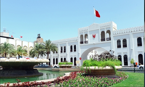 Bahrain wins five Arab Government Excellence Awards