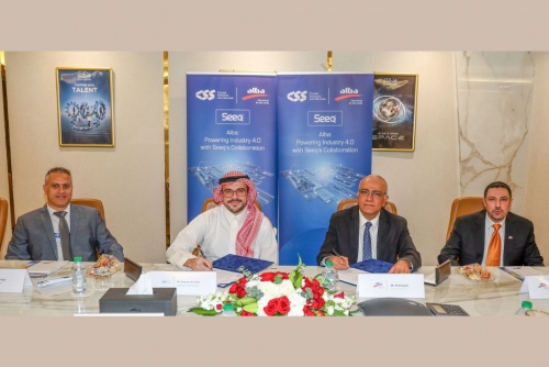 Alba sets regional benchmark