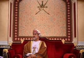 Oman’s new ruler aims to reduce country’s debt