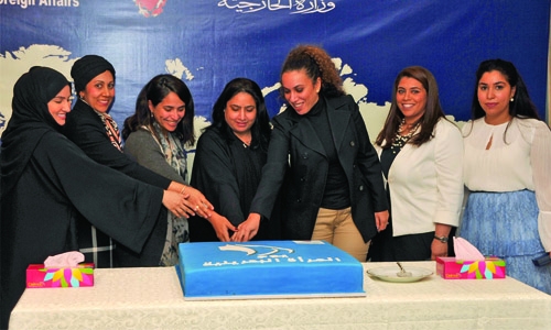 Ministry celebrates Bahrain Women’s Day Ministry celebrates Bahrain Women’s Day