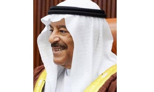 Al Saleh appointed Bahrain Shura Council head