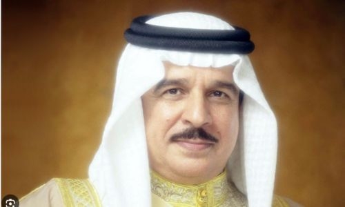 His Majesty the King's Initiative to Redirect Silver Jubilee Commemoration Budgets to Charitable Associations Praised