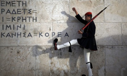 Greece rebels announce new party ahead of snap polls Greece rebels announce new party ahead of snap polls